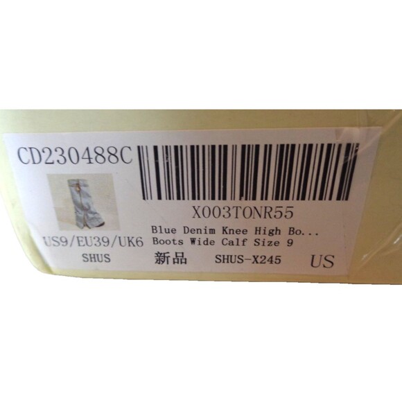 Blue Denim Knee High Boots Wide Calf Sz 9 Women's - Picture 13 of 14